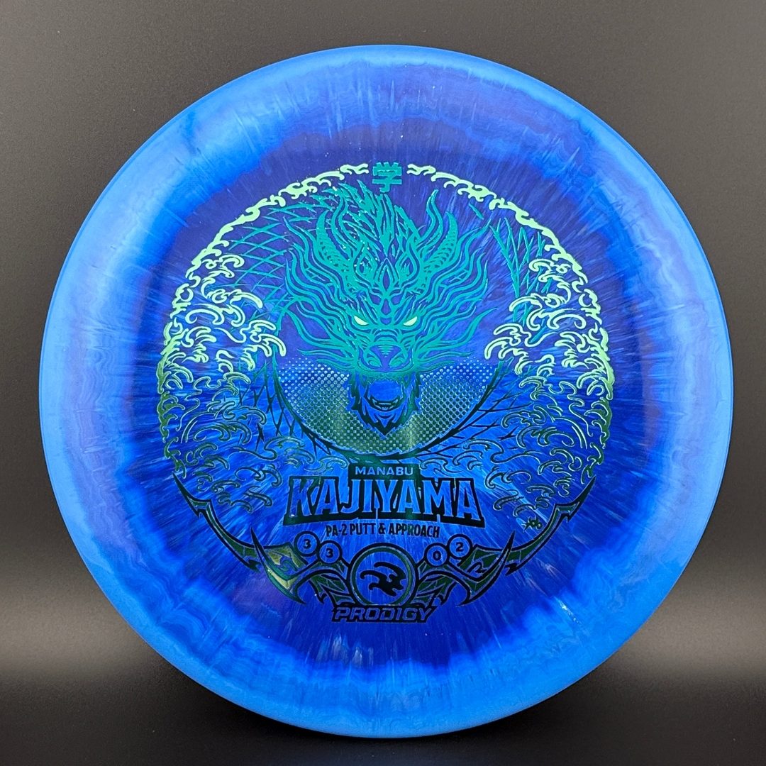 PA-2 (500 Spectrum) - 2025 Manabu Kajiyama Signature Series