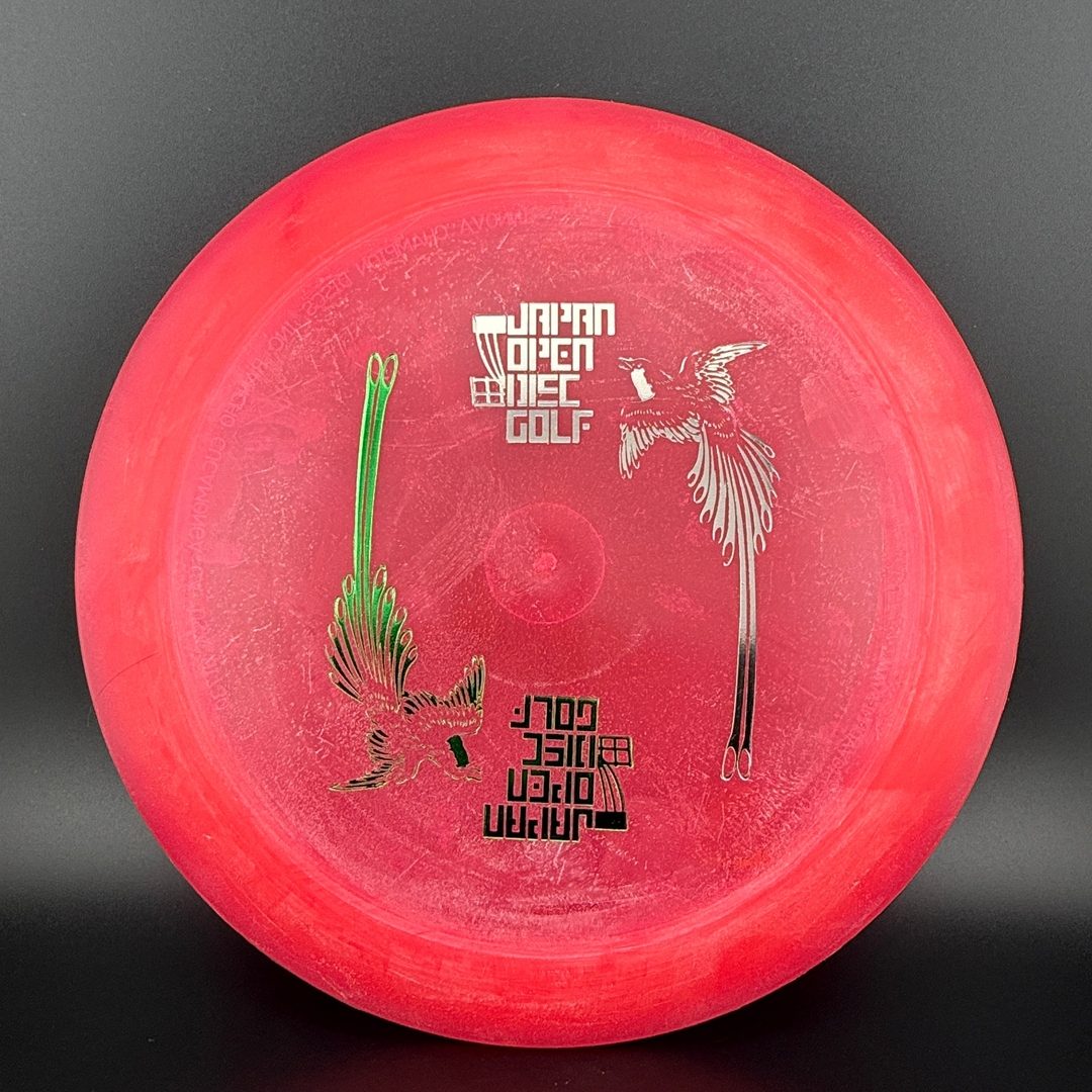 R-Pro Boss (Penned) - 2008 Japan Open Double Stamp