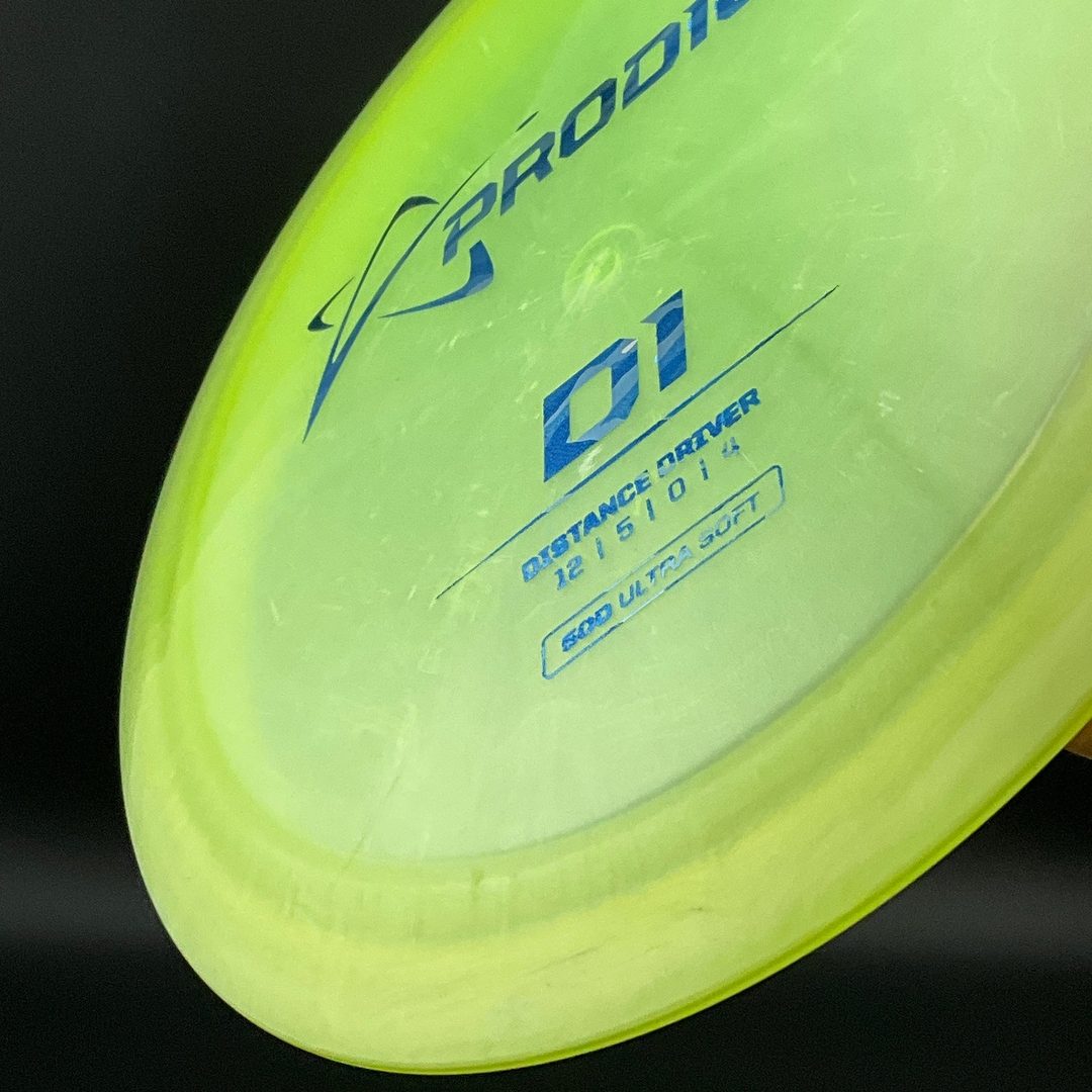 D1 (500 Ultra Soft) - Gummy!