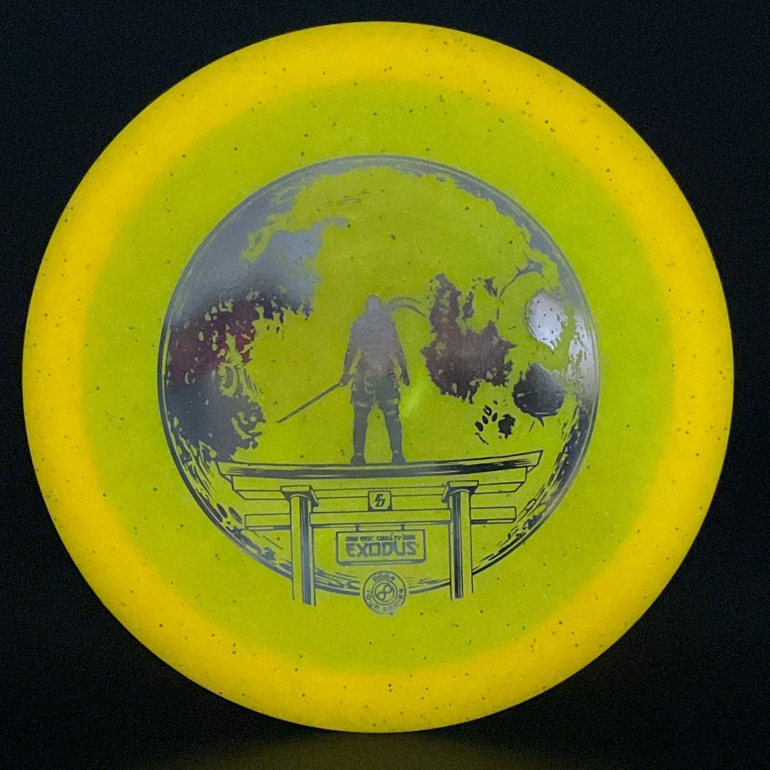 Metal Flake Glow C-Blend Exodus - Eric Oakley Tour Series (2024)