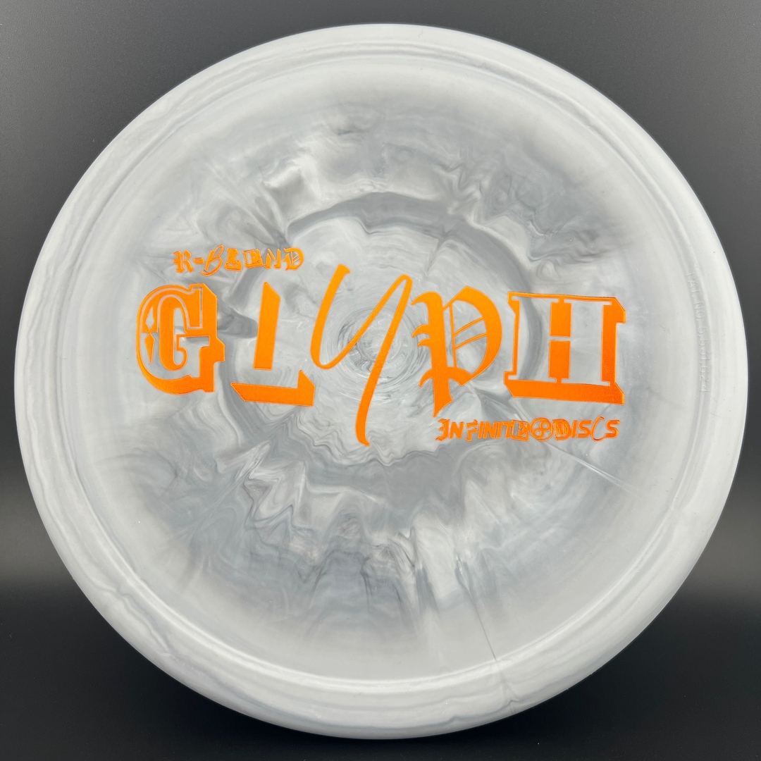 R-Blend Glyph (First Run) - Ransom Stamp