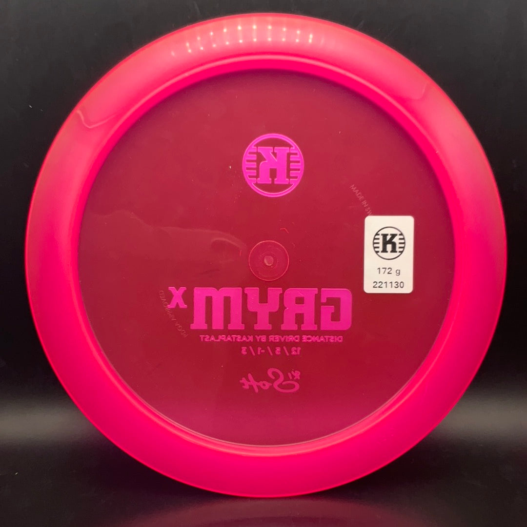 K1 Soft Grym X - OOP