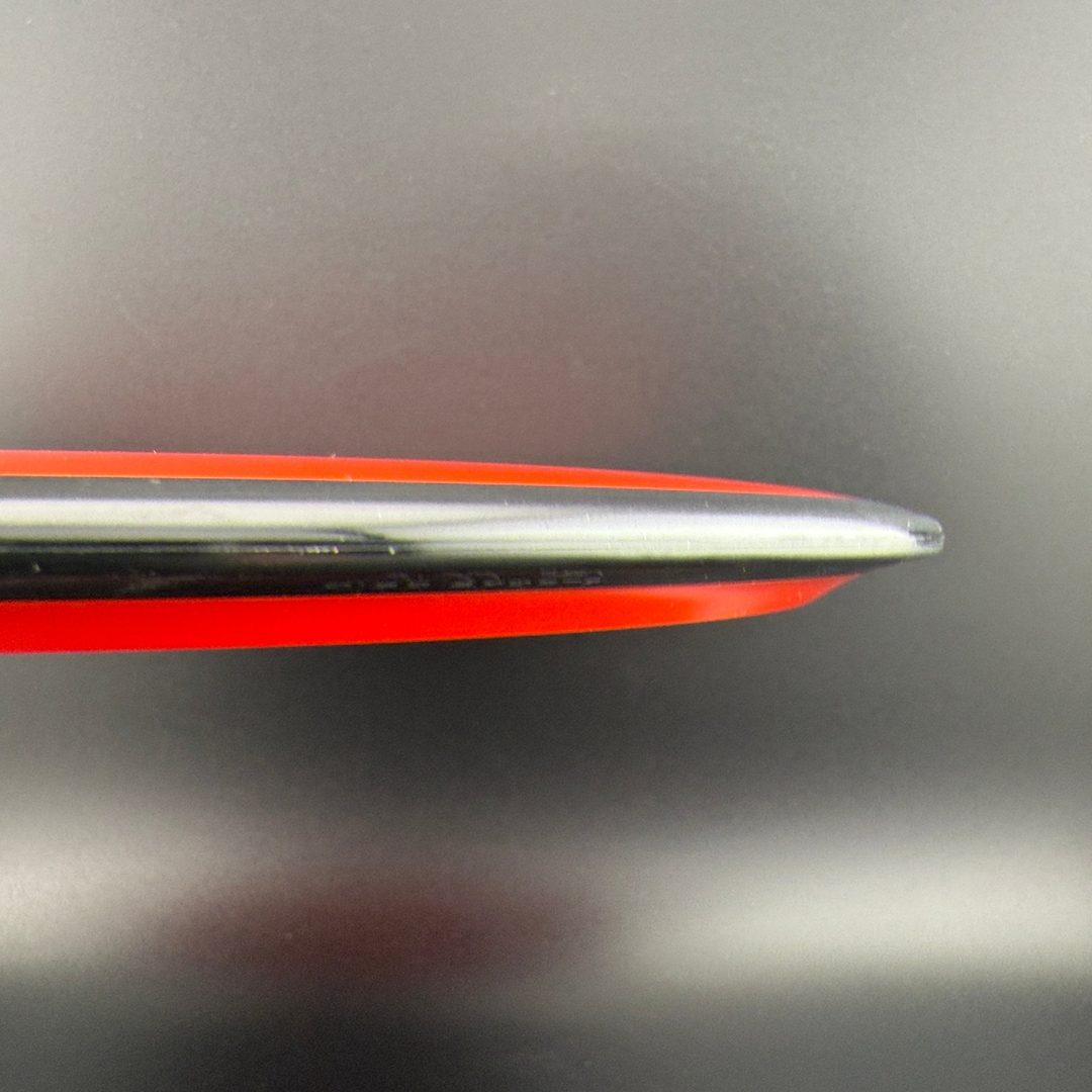 Neutron Resistor