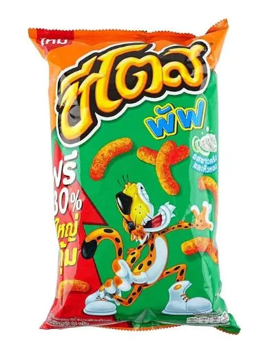 Cheetos Sour Cream Onion Corn Puffs – Light Crunchy Puffs (Thailand)