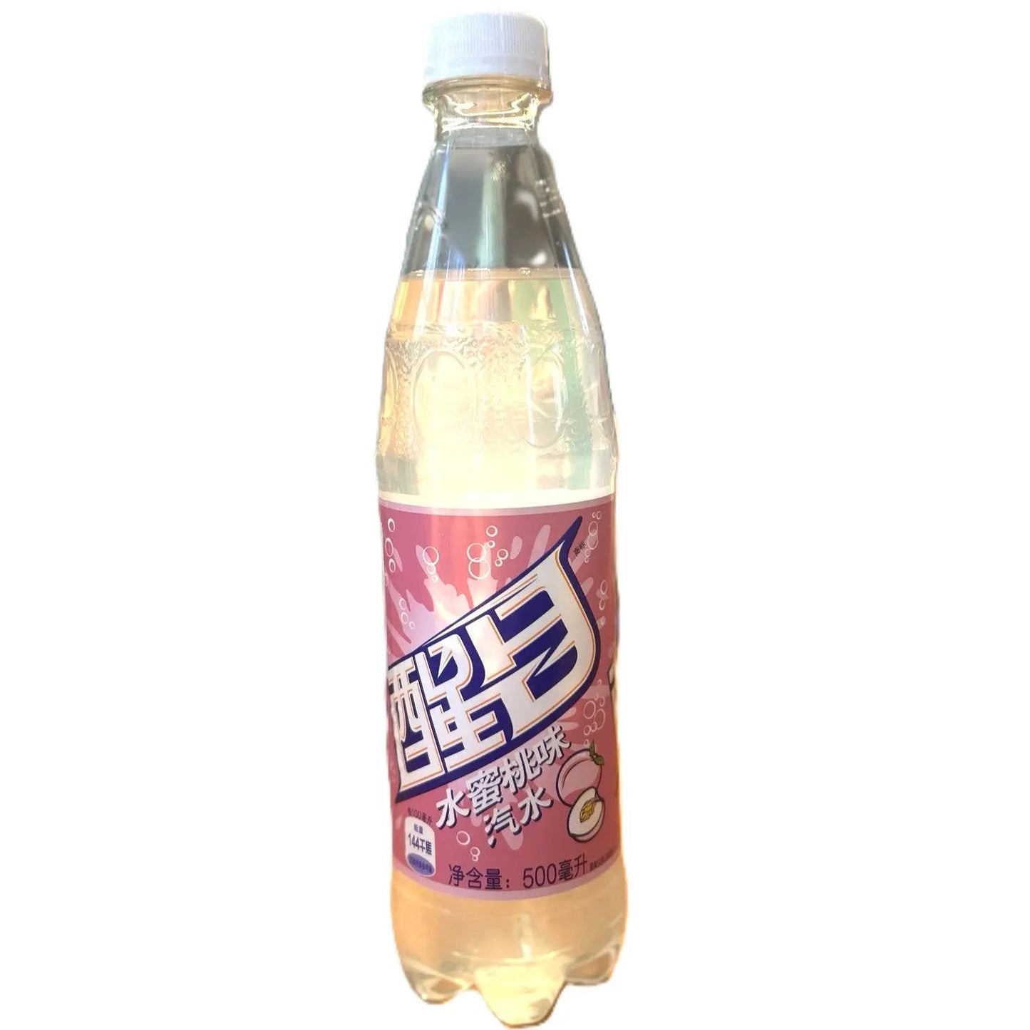 Crush Peach | Rare Exotic Fruity Soda (China) Best By 29-March-2026