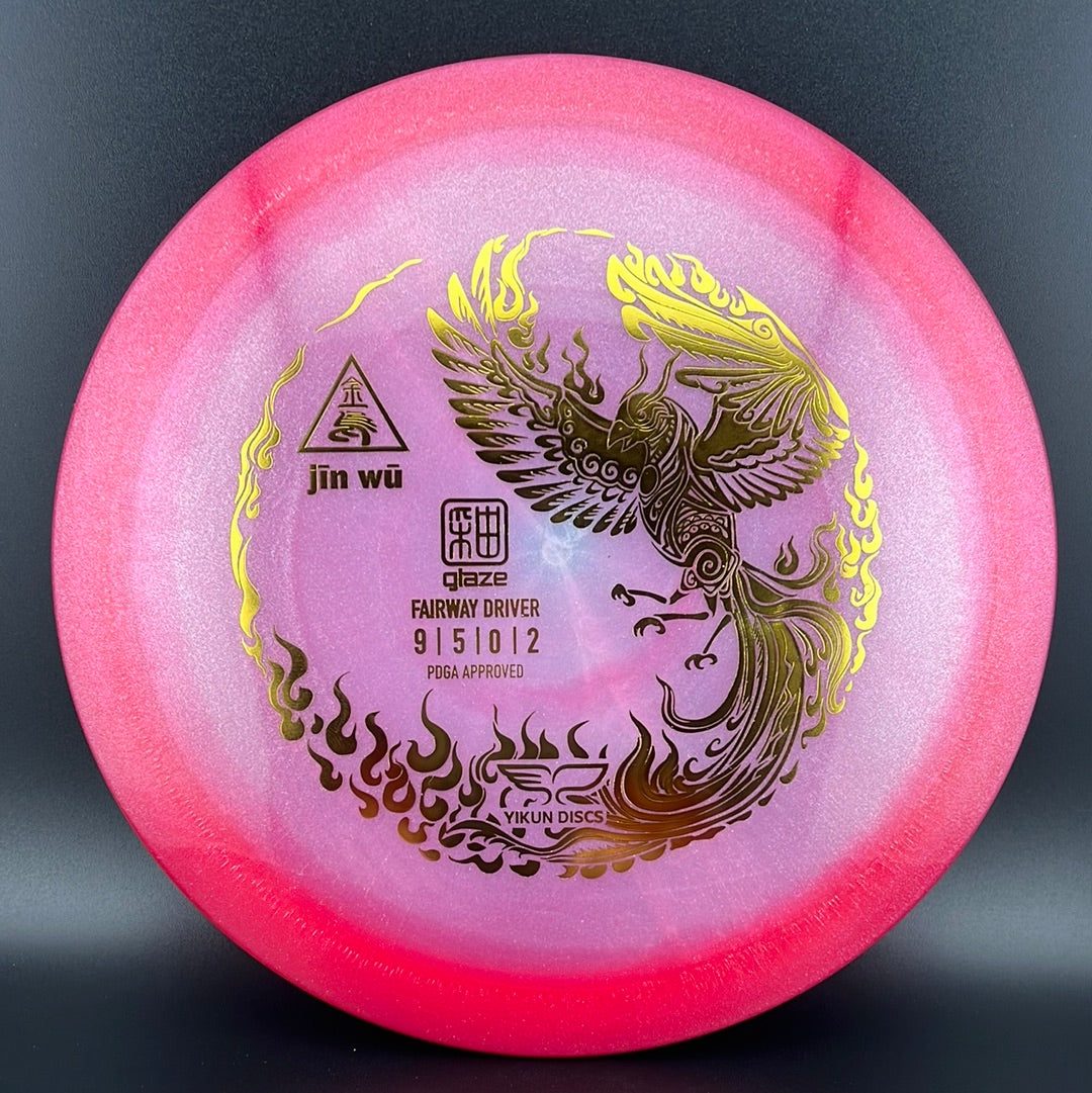 Glaze Jin Wu - Fairway Driver