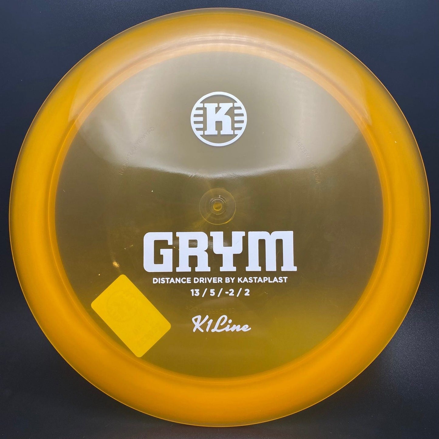 K1 Grym - 2022 Stickered Run