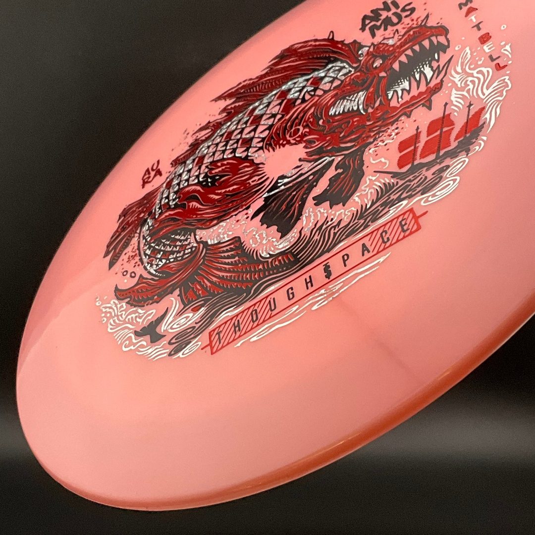 Aura Animus - Matt Bell Signature Series