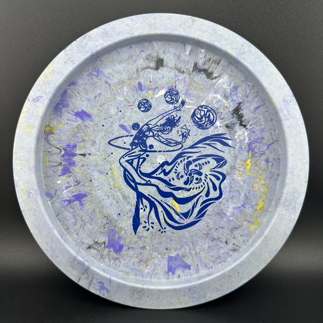 Inner Colour Xi He - Understable Control Driver