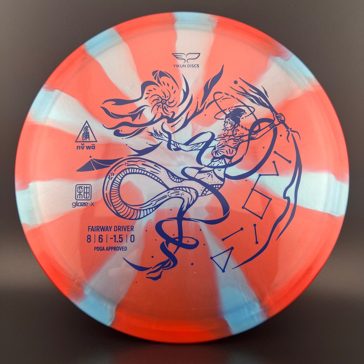 Glaze-X Nv Wa - Understable Fairway Driver