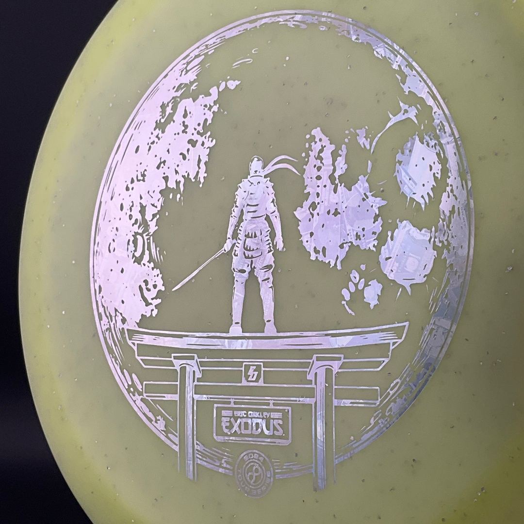Metal Flake Glow C-Blend Exodus - Eric Oakley Tour Series (2024)