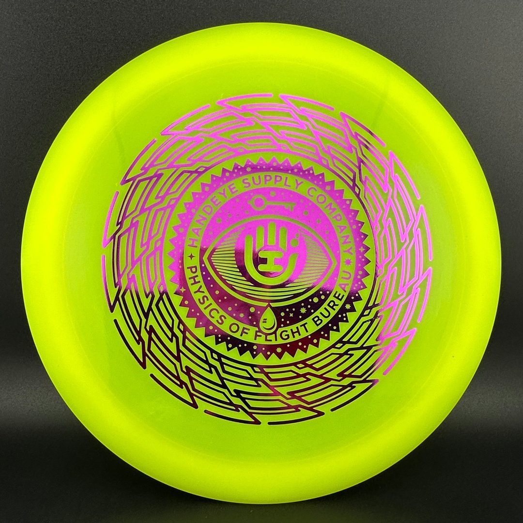 Lucid Vandal - Handeye Supply Co. - Tesseract