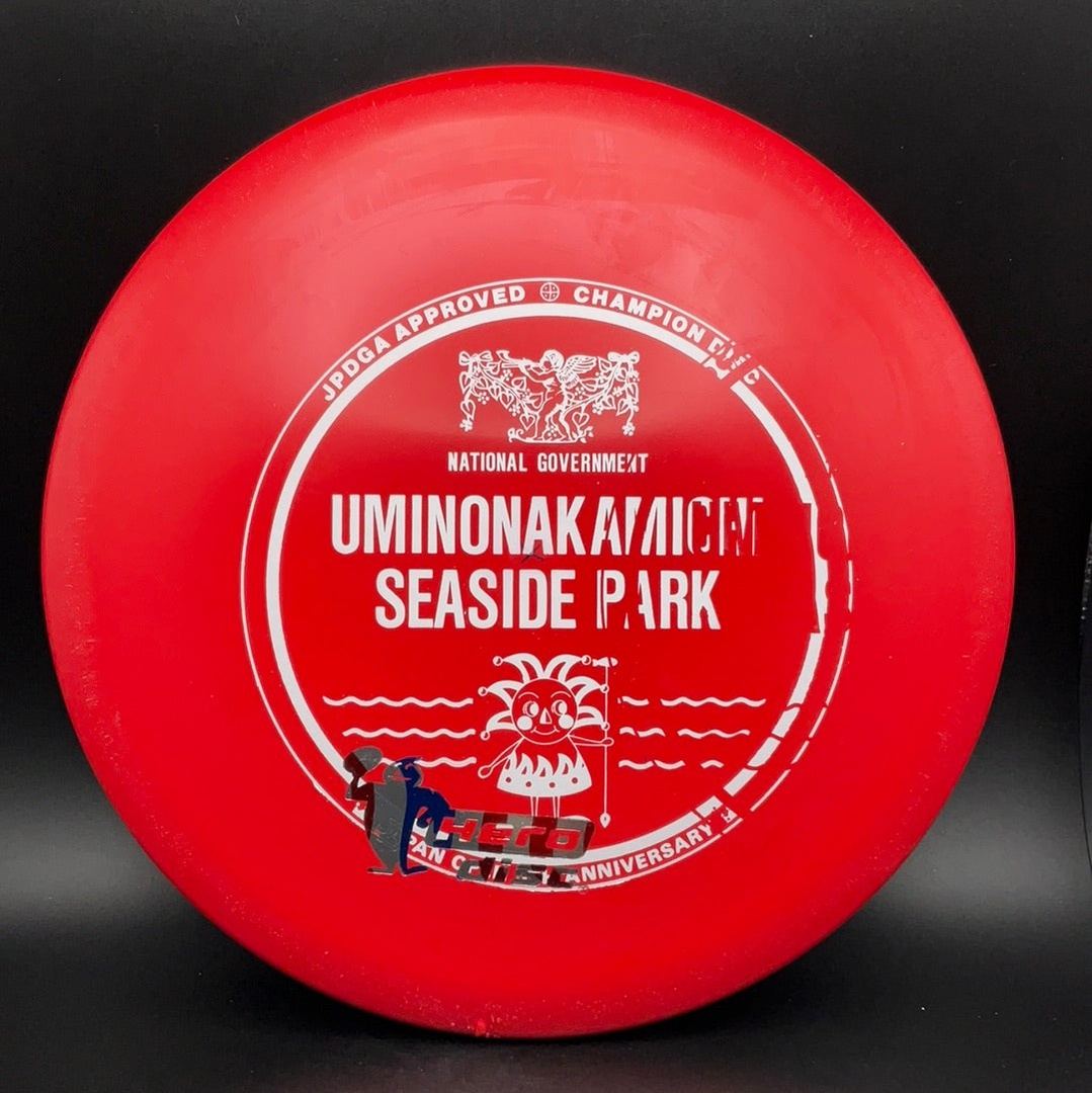 Star Lion - X-Out Hero Disc Japan Open