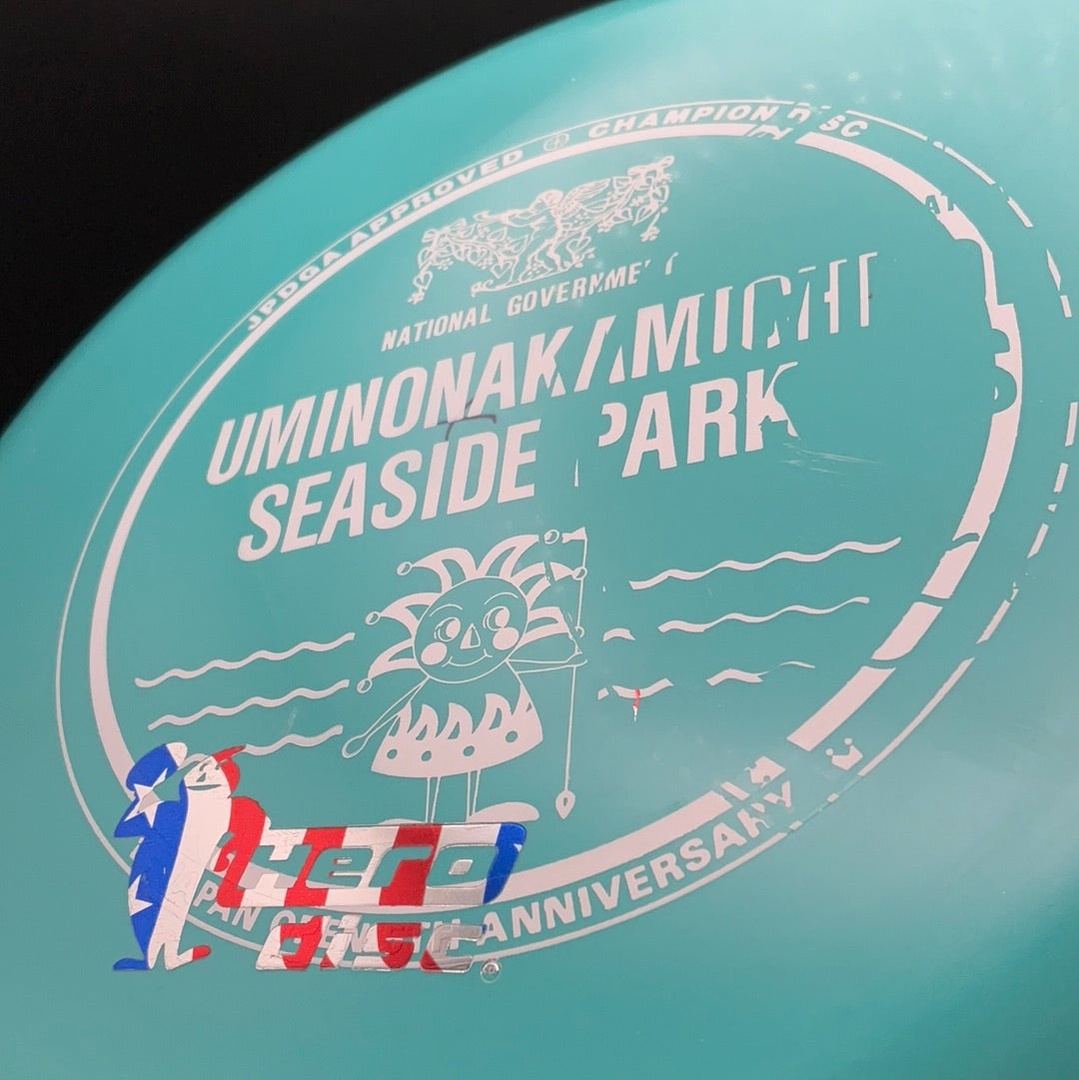 Star Lion - X-Out Hero Disc Japan Open