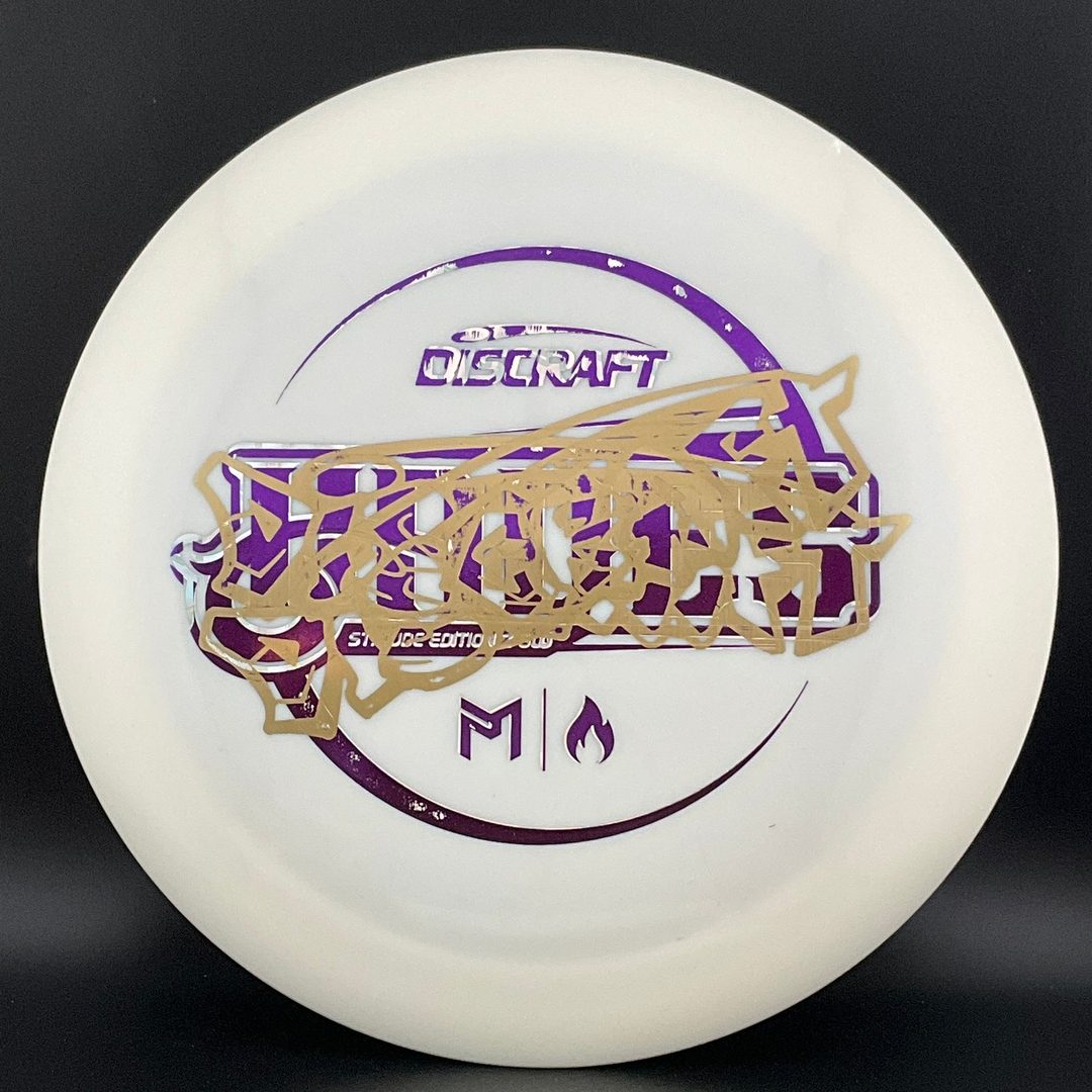 Z Glo Hades - St Jude Edition Misprint - Limited Edition Paul McBeth