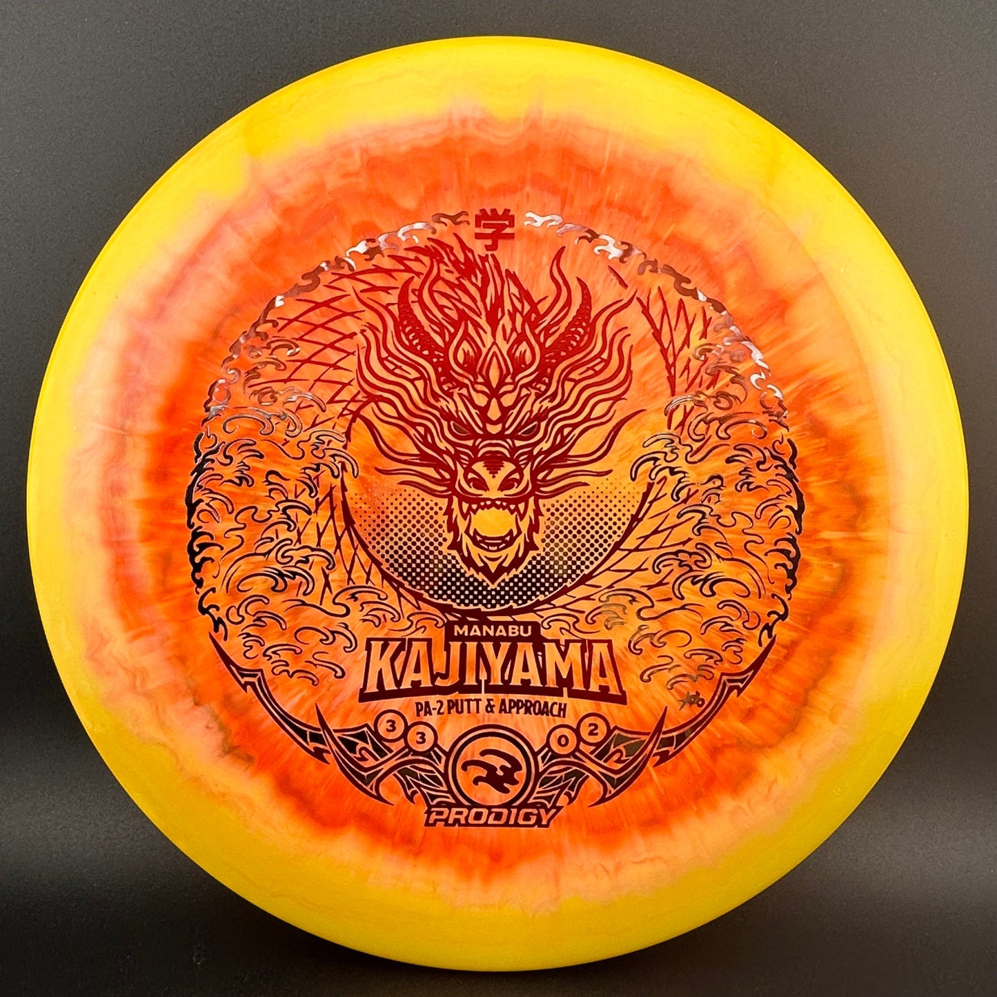 PA-2 (500 Spectrum) - 2025 Manabu Kajiyama Signature Series