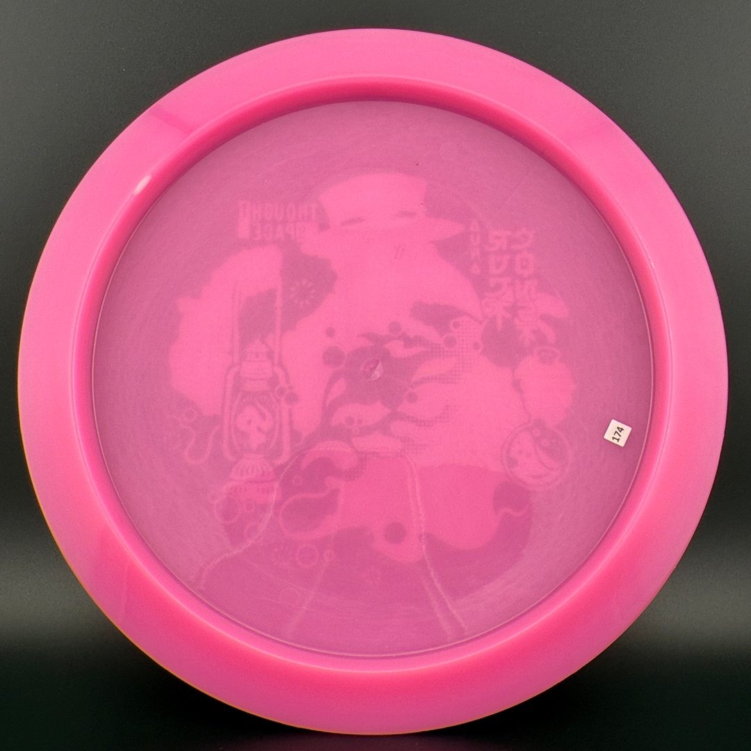 Aura Construct - Translucent Batch