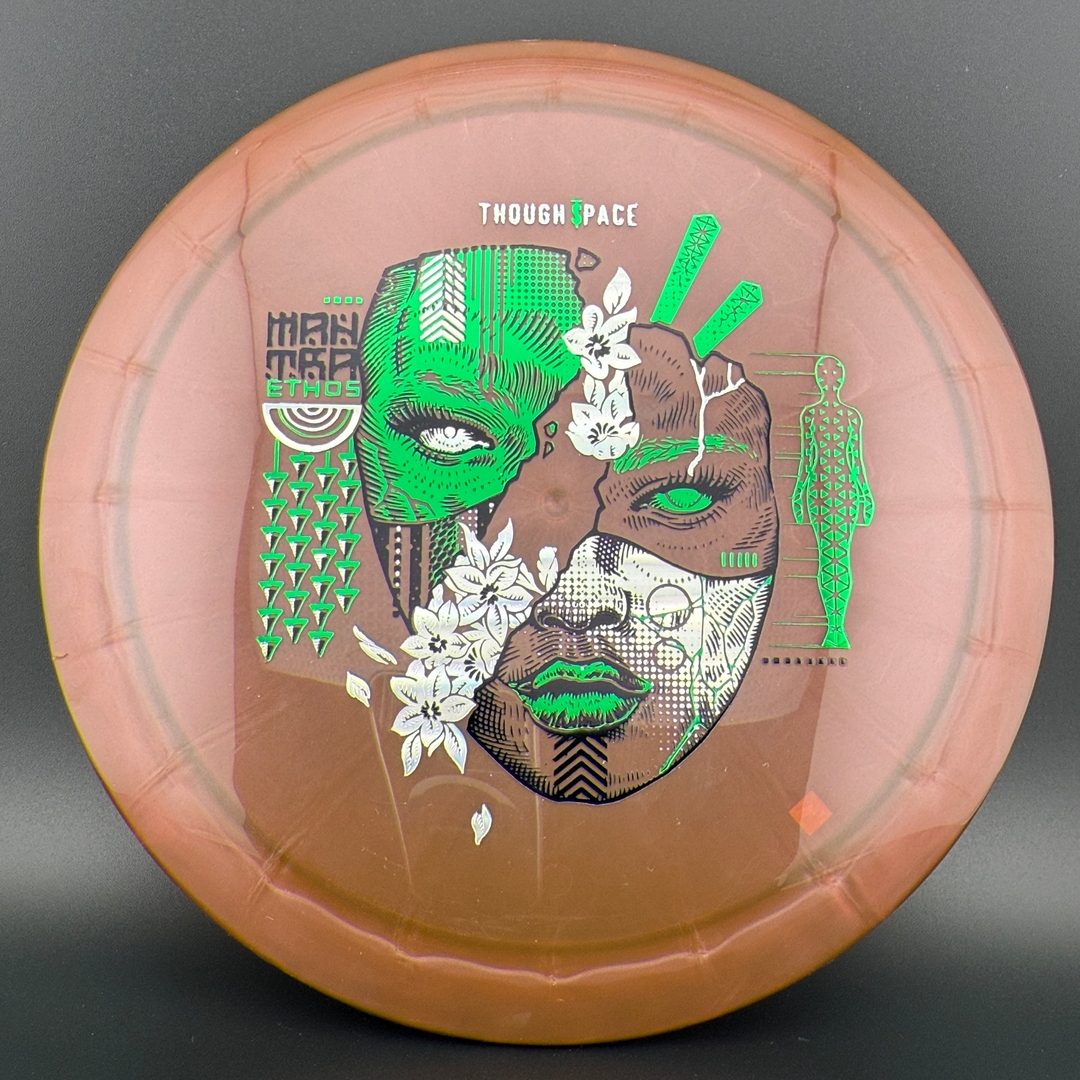 Ethos Mantra - Geisha - Smoke Swirls