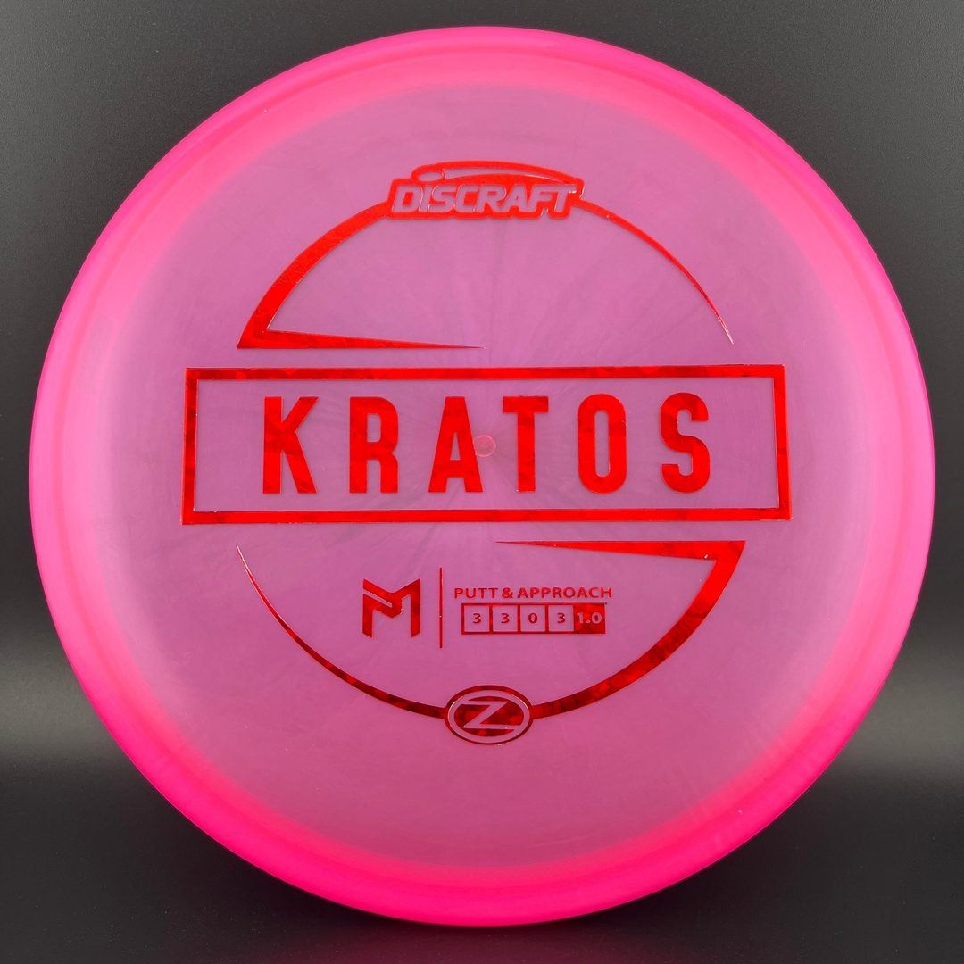 Z Kratos - Paul McBeth