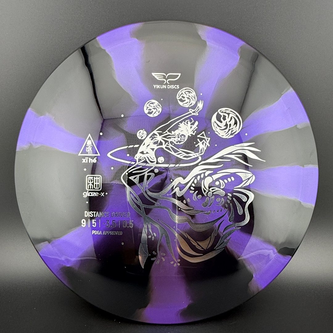 Glaze-X Xi He - Understable Control Driver