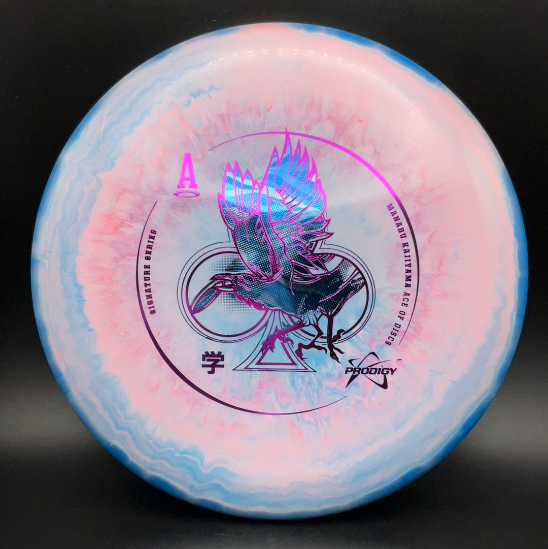 PA-2 (500) Spectrum Plastic - Manabu Kajiyama 2023 Signature Series