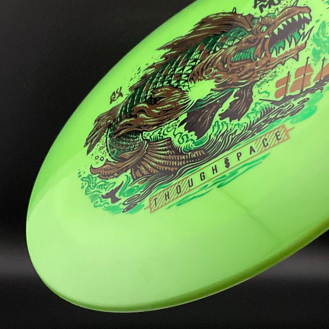 Aura Animus - Matt Bell Signature Series