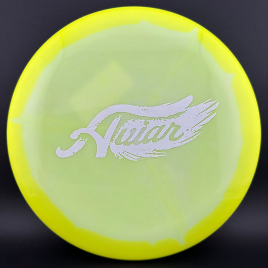 Halo Star Aviar - Feather Stamp