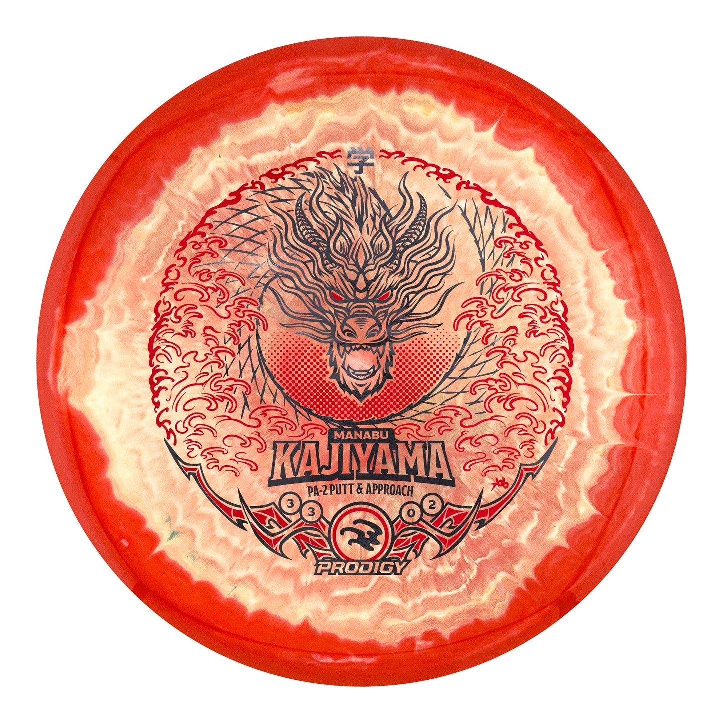 Prodigy PA-2 500 Spectrum Plastic - Manabu Kajiyama 2025 Signature Series