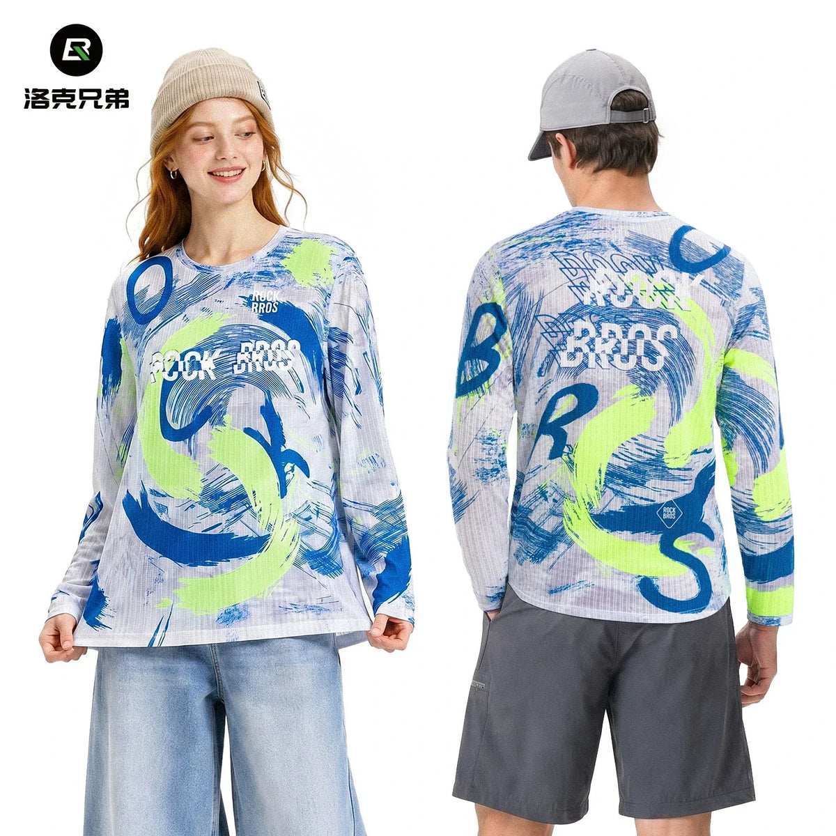 Long Sleeve Cycling Jersery Casual Loose Printed