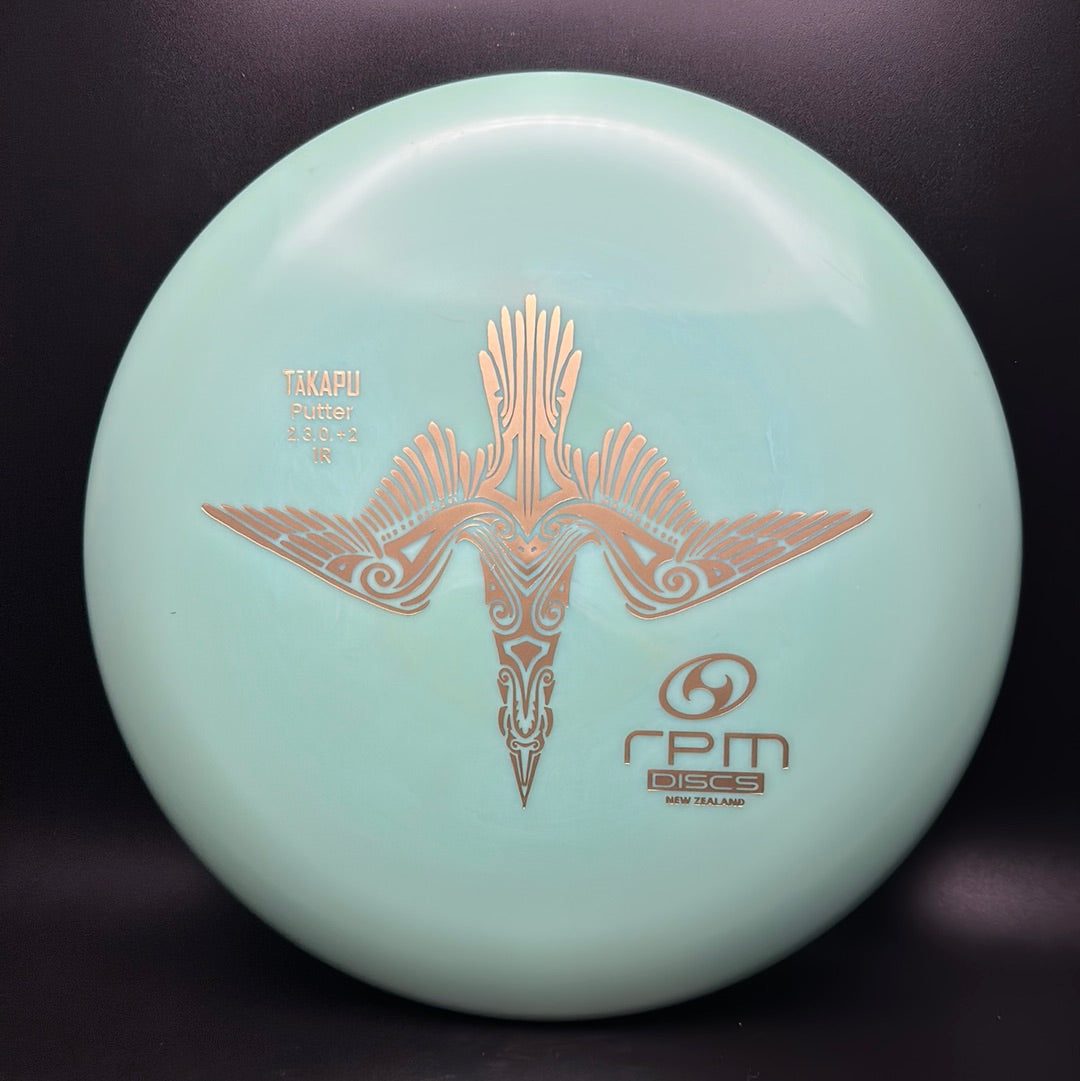 Atomic Takapu