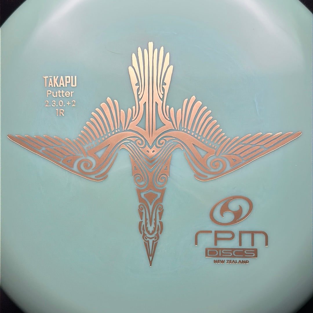 Atomic Takapu