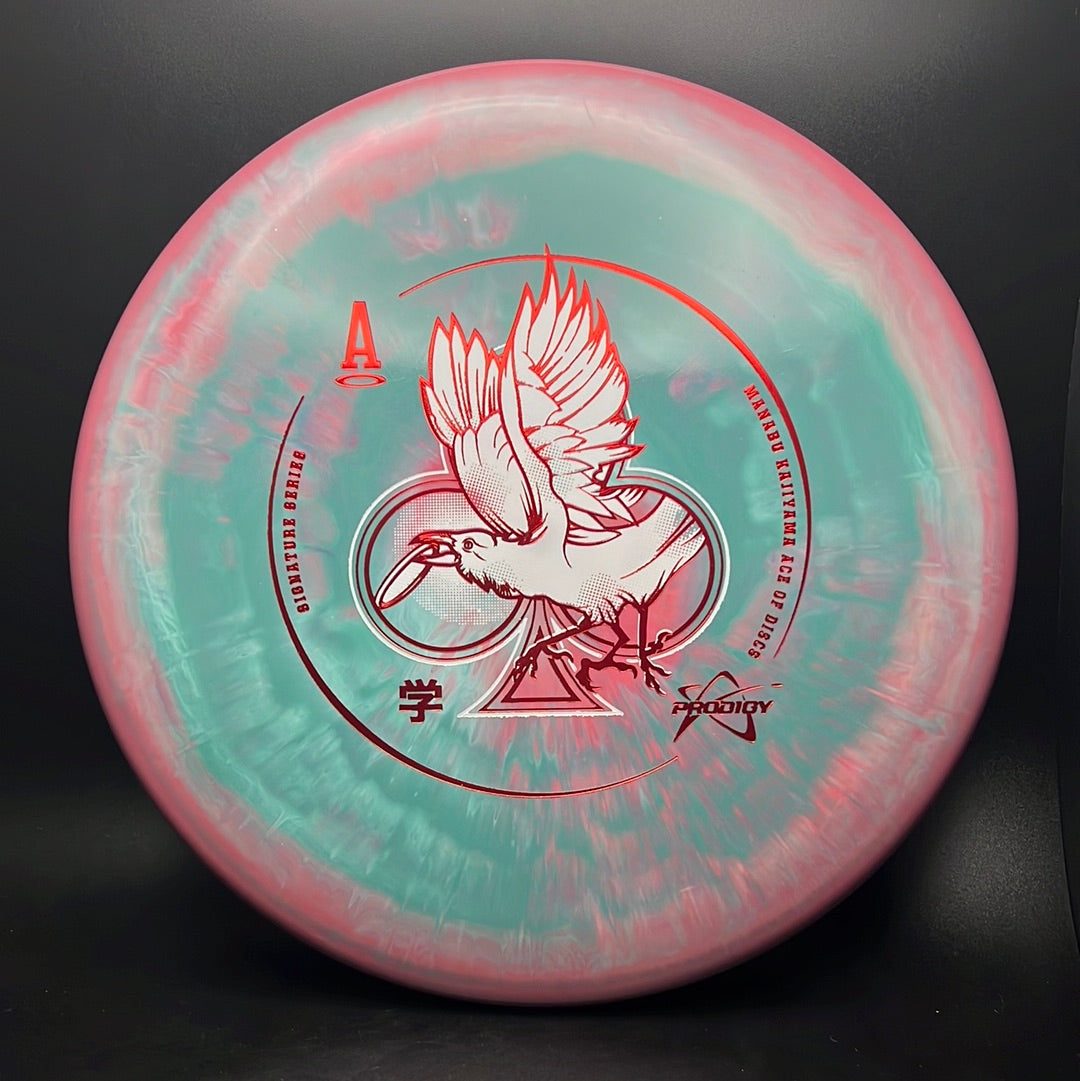 PA-2 (500) Spectrum Plastic - Manabu Kajiyama 2023 Signature Series