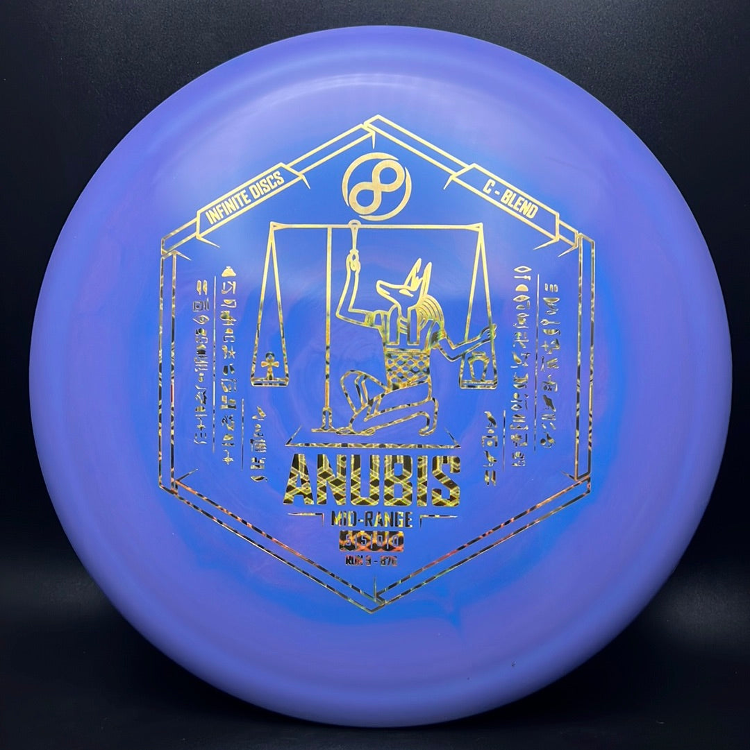 Swirly S-Blend Dynasty - April Fools Anubis Stamped!