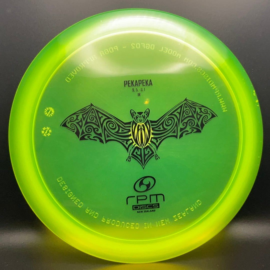 Cosmic Pekapeka - Understable Fairway