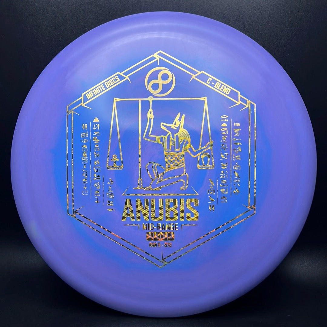 Swirly S-Blend Dynasty - April Fools Anubis Stamped!