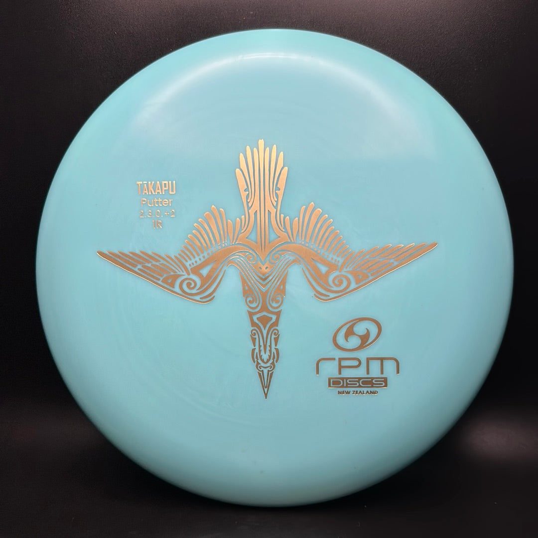 Atomic Takapu