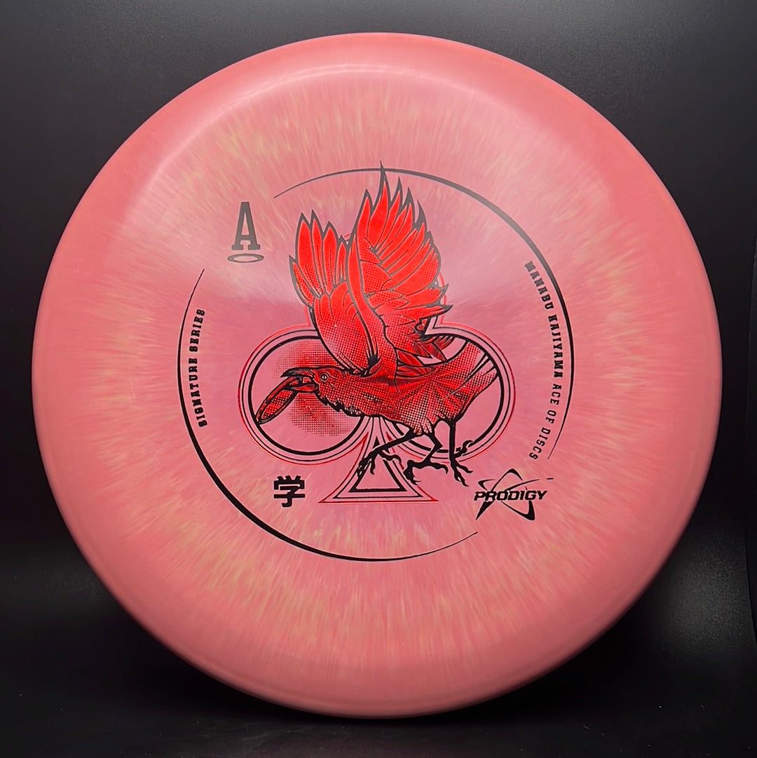 PA-2 (500) Spectrum Plastic - Manabu Kajiyama 2023 Signature Series