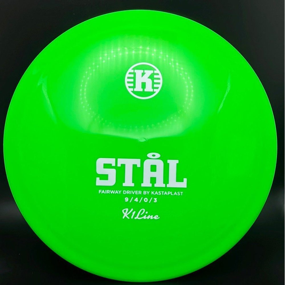 K1 Stål