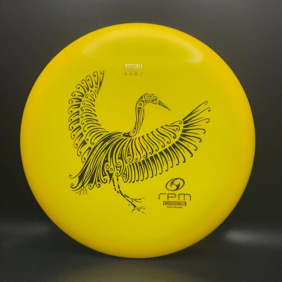 Atomic Kotuku Midrange