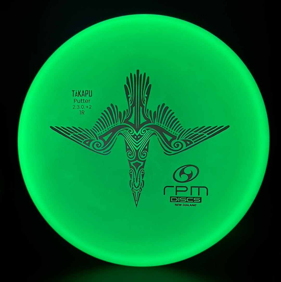 Cosmic Glow Takapu