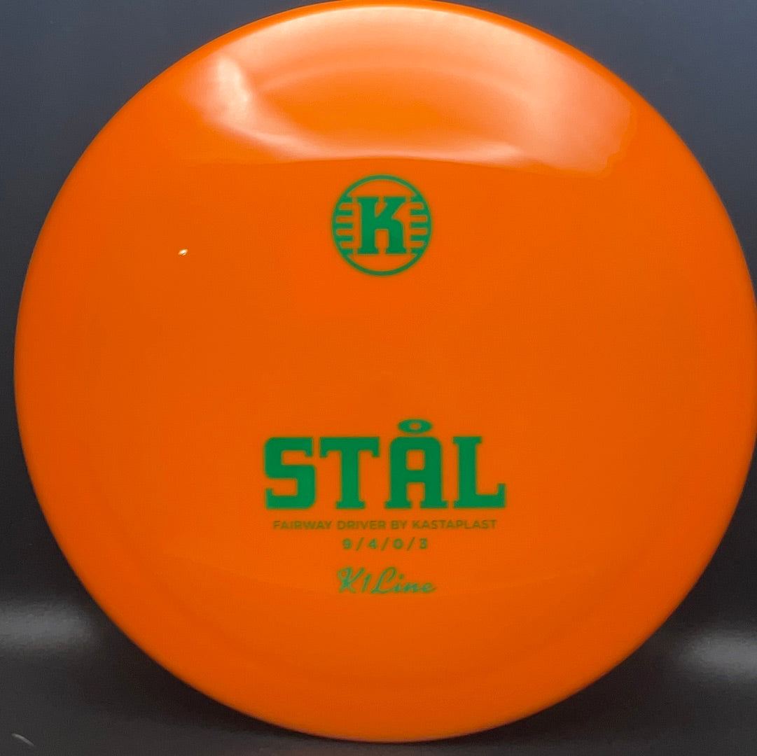 K1 Stål