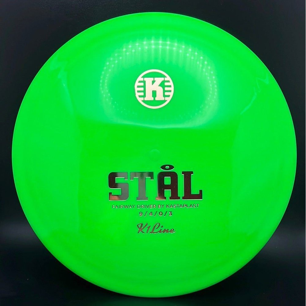 K1 Stål