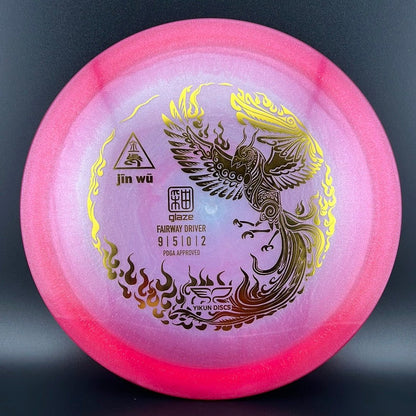 Glaze Jin Wu - Fairway Driver