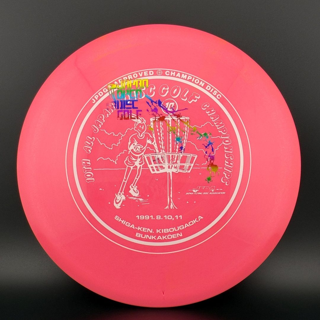 Star IT - Japan Open F2