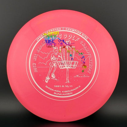 Star IT - Japan Open F2
