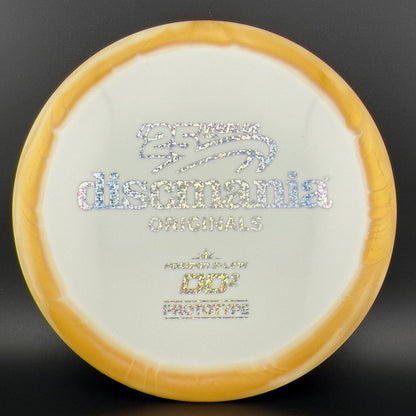 Horizon S-line DD2 - Prototype - 2025 Worlds