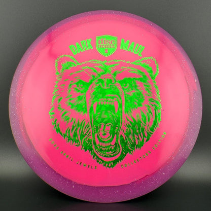 Color Glow Metal Flake Horizon S-Line DD1 - April Jewels 2025 Dark Maul