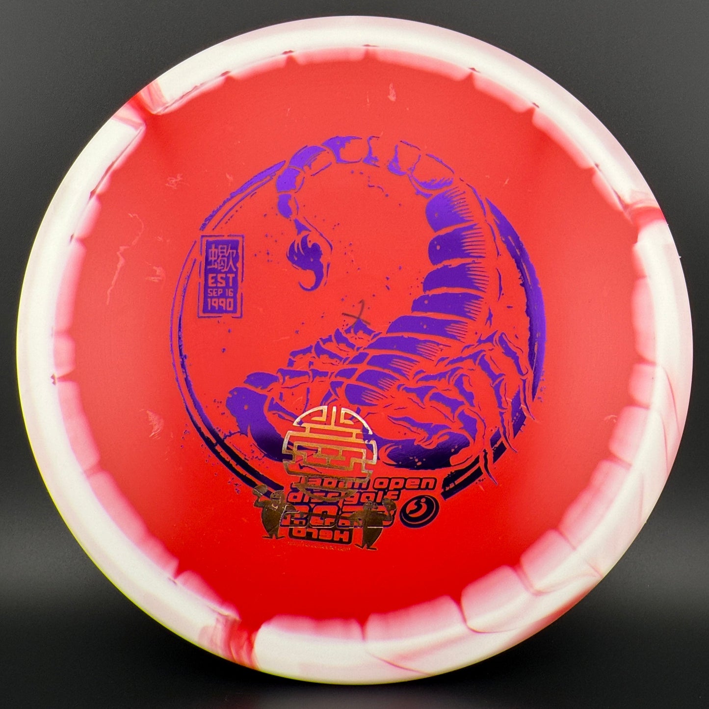 Halo Star Scorpion - Japan Open Limited - F2