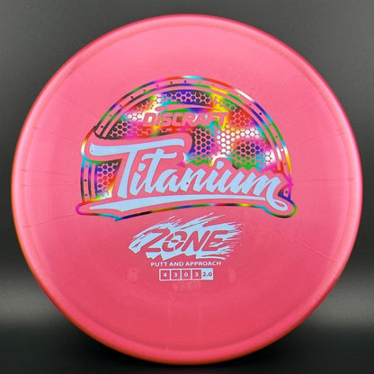 Titanium Zone - Retired Stamp