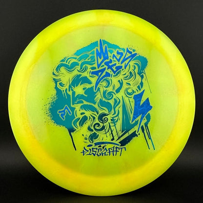 Colorshift Swirl Z Zeus - Paul McBeth 2 Foil